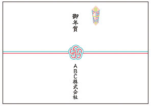 ポップ